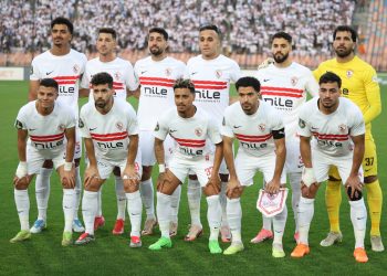 Zamalek Eye $4m CAF Cup Lifeline Amid Debt Crisis