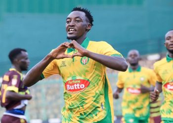NEC, Kitara Vie for Signature of Former BUL FC Midfielder Jeromy Kirya