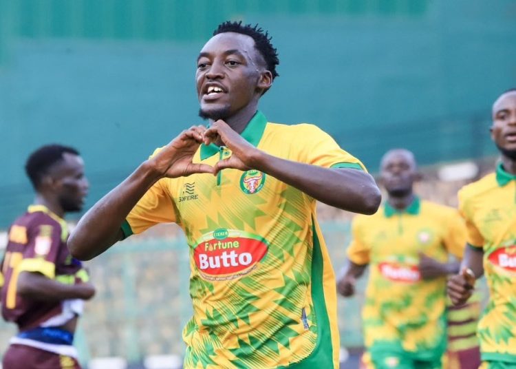 NEC, Kitara Vie for Signature of Former BUL FC Midfielder Jeromy Kirya