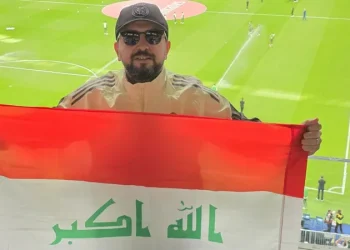 Fans Shut Out By US Visa Rules