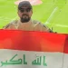 Fans Shut Out By US Visa Rules