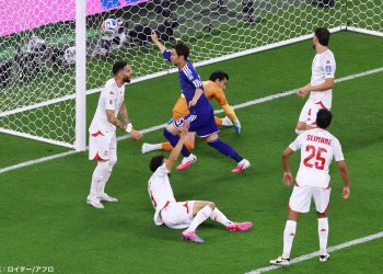 Japan Make World Cup History With Four-Goal Rout of Tunisia