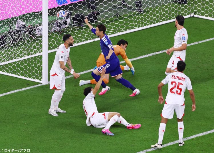 Japan Make World Cup History With Four-Goal Rout of Tunisia