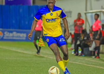 Reports: Vipers Edge Closer to Deal for KCCA Midfielder Joel Sserunjogi