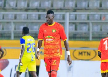 BUL Release Ten Players In Major Squad Reshuffle