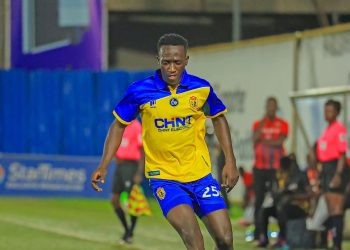 Reports: Vipers Edge Closer to Deal for KCCA Midfielder Joel Sserunjogi