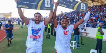 Cape Verde Ready For Historic FIFA World Cup Debut